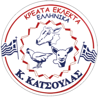 Κρεοπωλείο Κατσούλας Κώστας